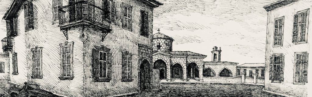 Χρυσαλινιώτισσα